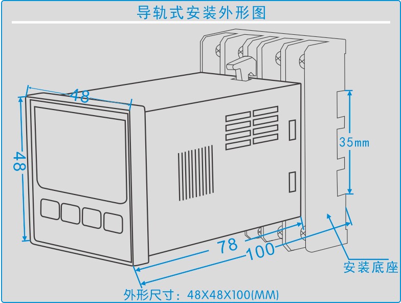 YS-9120系列智能濕度控制(zhì)器(qì)