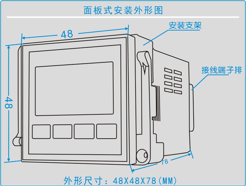 YS-9120系列智能濕度控制(zhì)器(qì)
