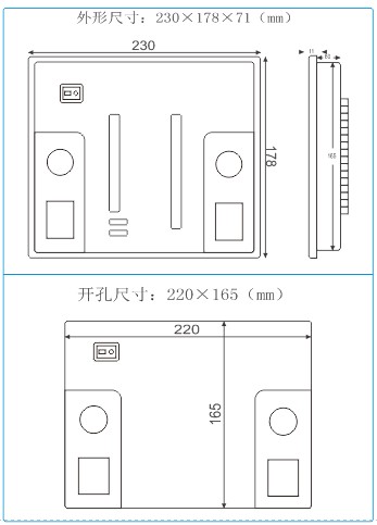 開(kāi)關櫃智能操控\指示裝置